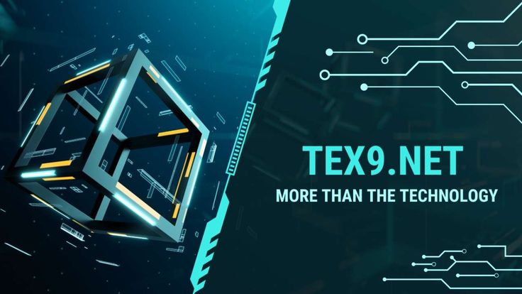 tex9.net